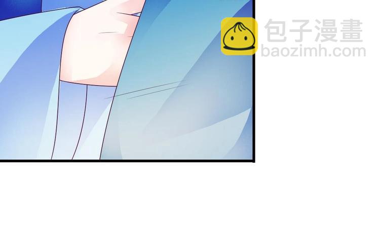 第28话 身陷风月场(1/2)-第27话