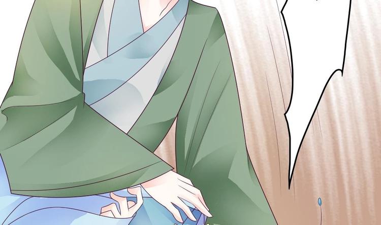 第28话 身陷风月场(1/2)-第27话