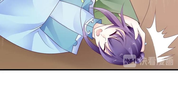 第28话 身陷风月场(1/2)-第27话