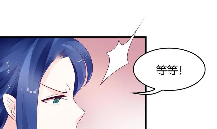 第28话 身陷风月场(1/2)-第27话