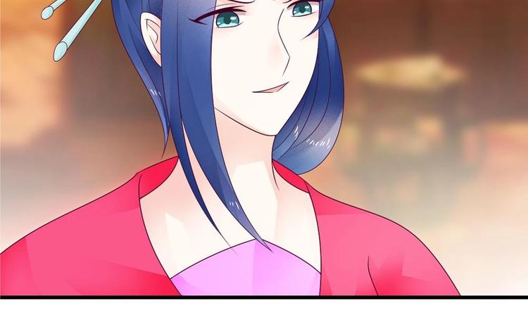 第28话 身陷风月场(1/2)-第27话