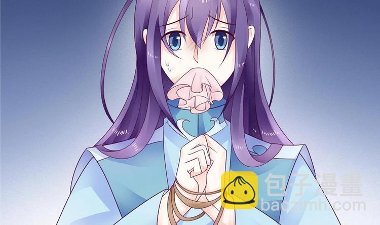 第28话 身陷风月场(1/2)-第27话