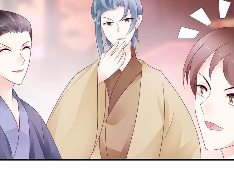 第28话 身陷风月场(1/2)-第27话