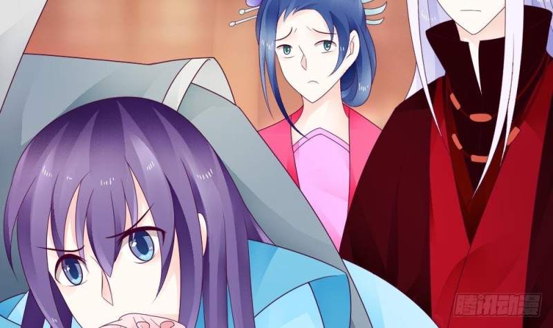 第30话 你猜我想对你干嘛？-第29话