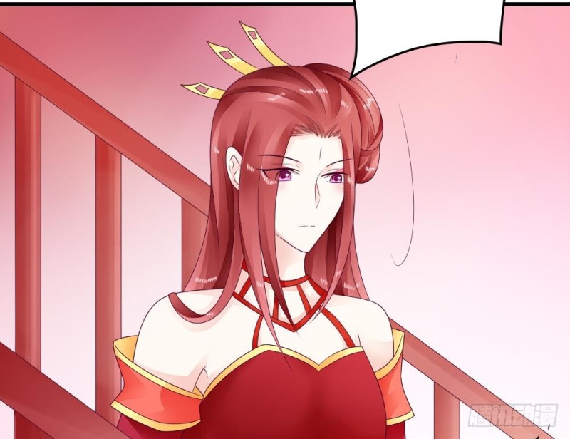 第30话 你猜我想对你干嘛？-第29话