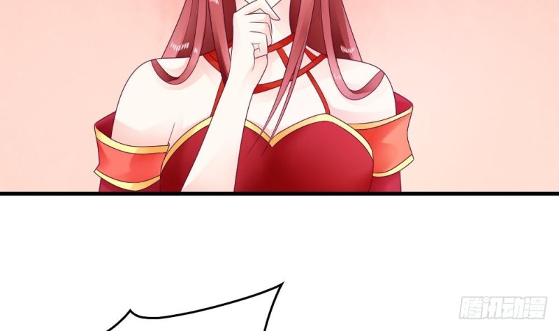 第30话 你猜我想对你干嘛？-第29话