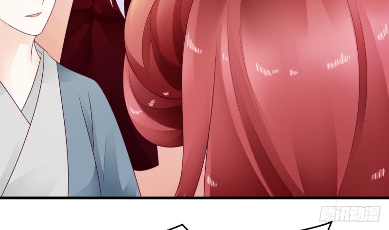 第30话 你猜我想对你干嘛？-第29话