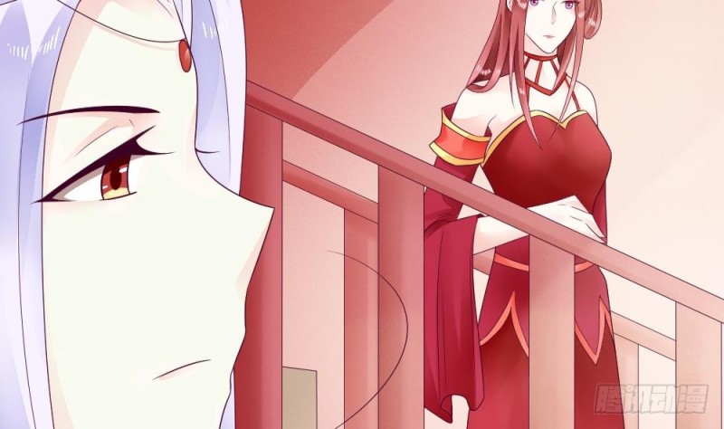 第30话 你猜我想对你干嘛？-第29话