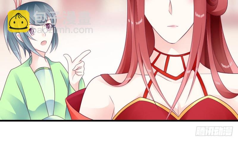 第32话 哥哥，别闹了-第31话