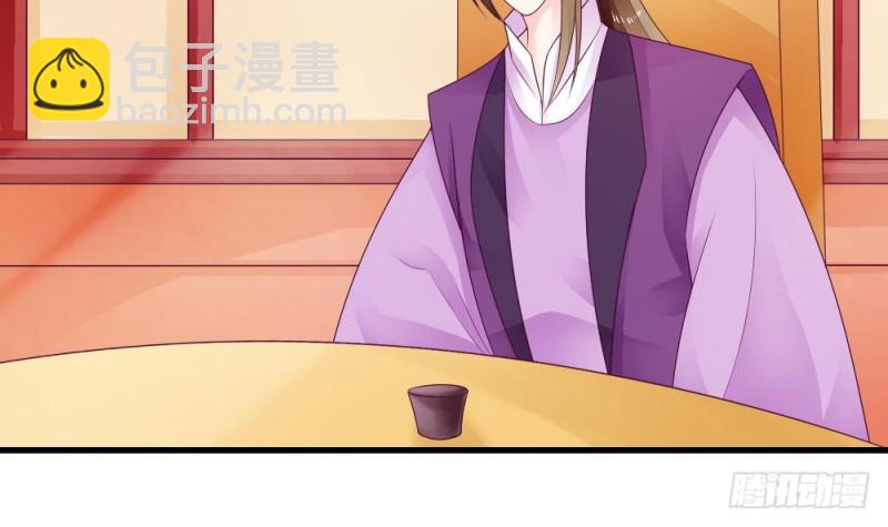 第32话 哥哥，别闹了-第31话