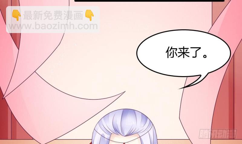 第32话 哥哥，别闹了-第31话