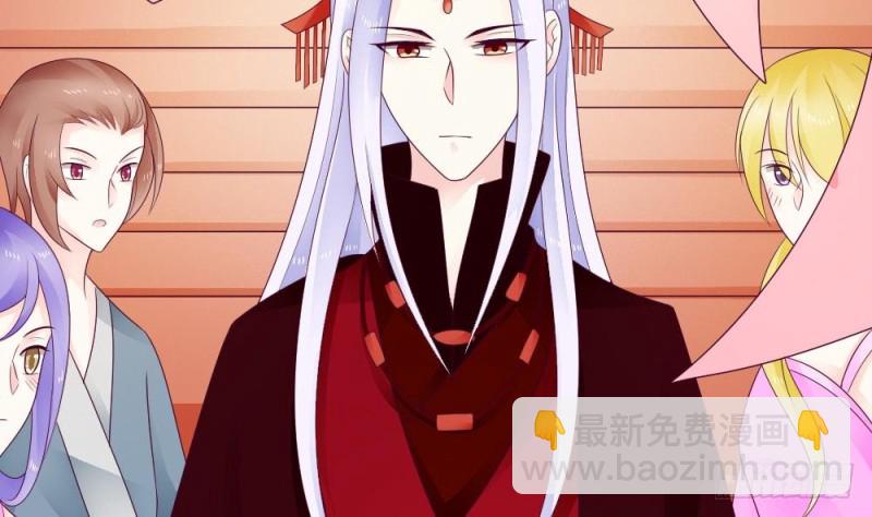 第32话 哥哥，别闹了-第31话