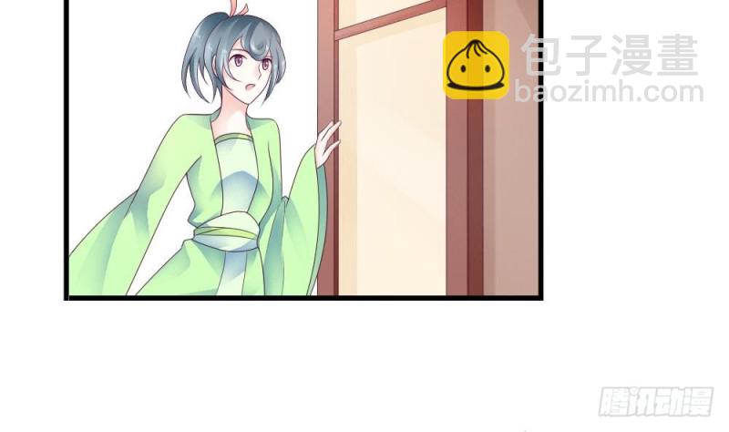 第32话 哥哥，别闹了-第31话