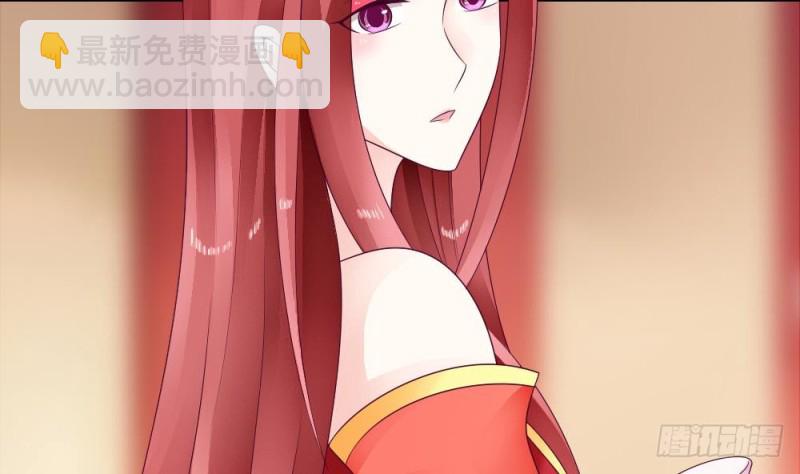 第32话 哥哥，别闹了-第31话