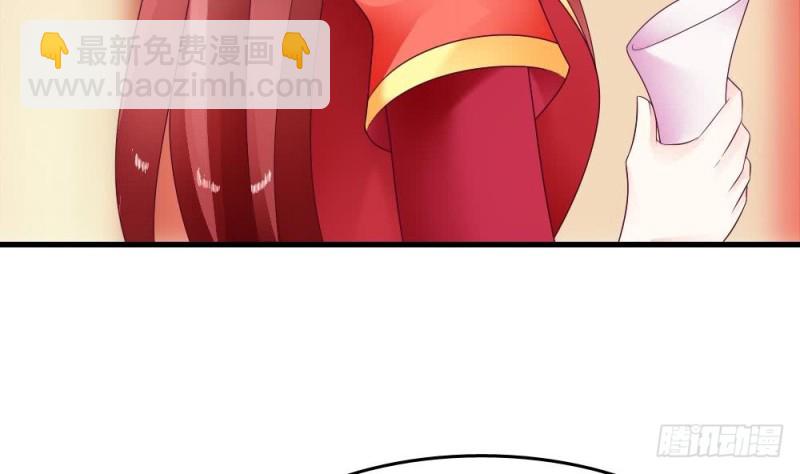 第32话 哥哥，别闹了-第31话