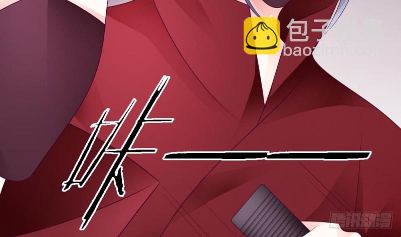 第34话 只有这个身份我最讨厌-第33话