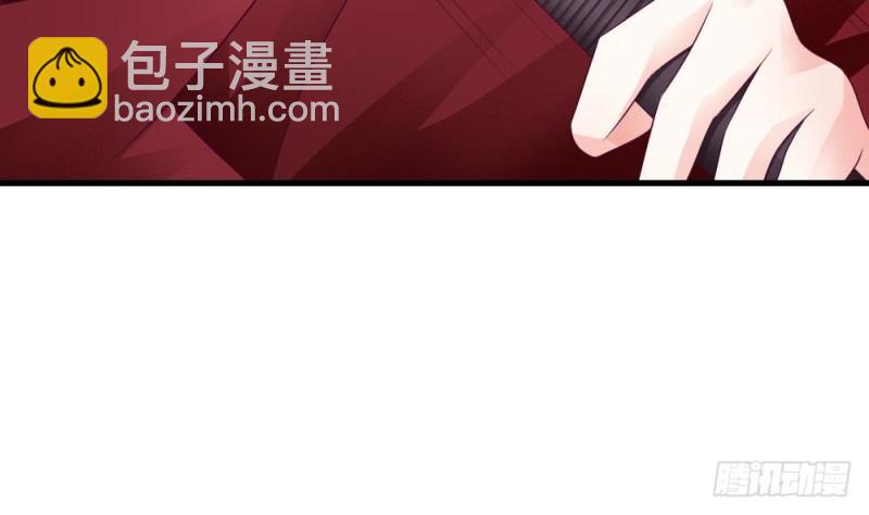 第34话 只有这个身份我最讨厌-第33话