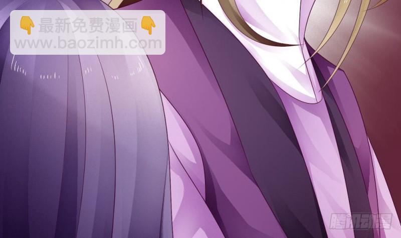 第34话 只有这个身份我最讨厌-第33话