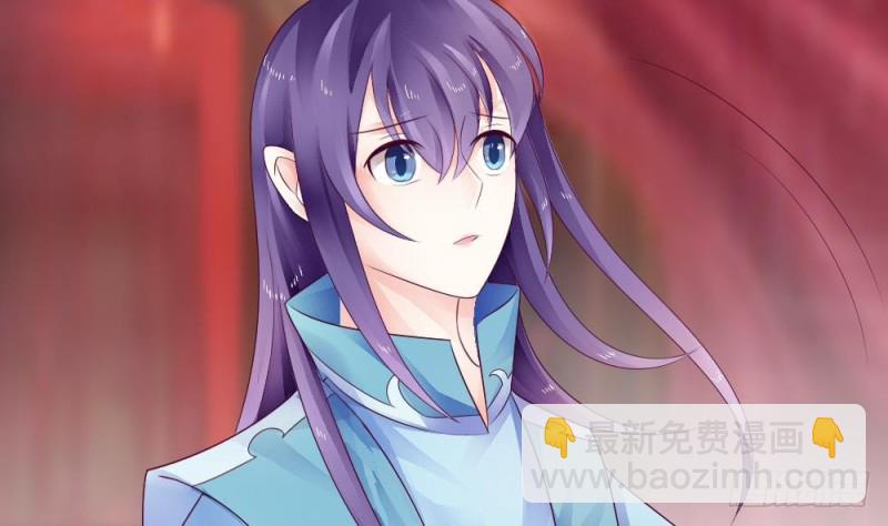 第34话 只有这个身份我最讨厌-第33话