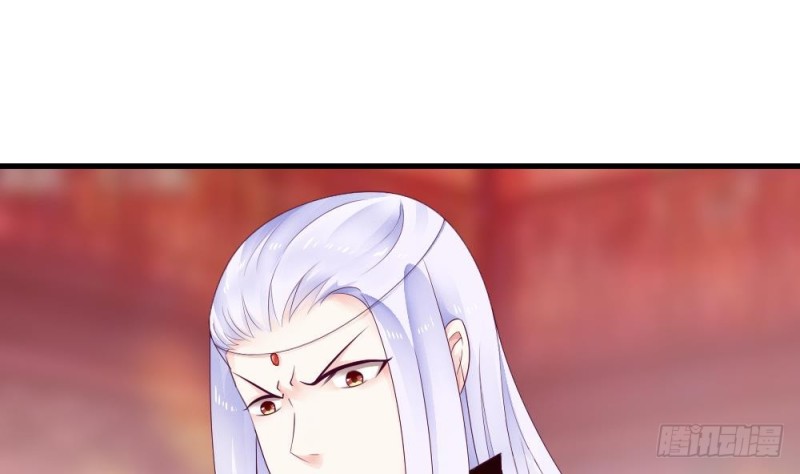 第34话 只有这个身份我最讨厌-第33话