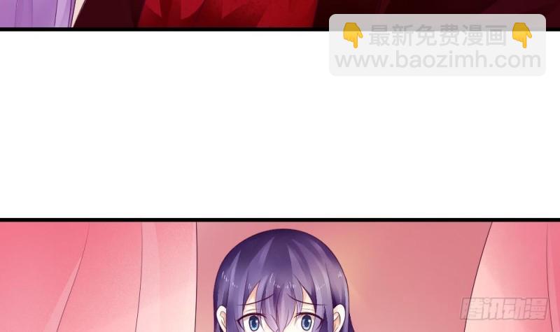 第34话 只有这个身份我最讨厌-第33话