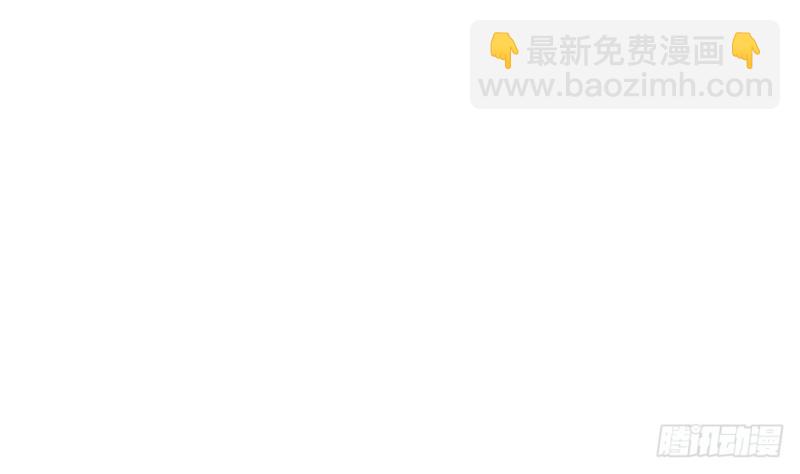 第34话 只有这个身份我最讨厌-第33话