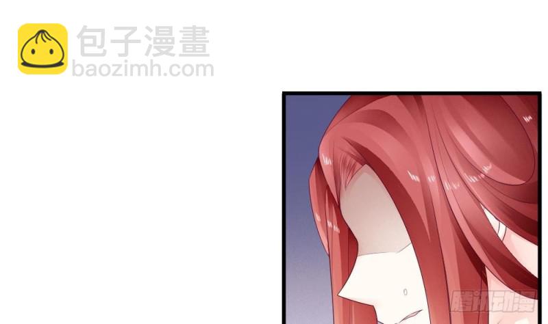 第36话 你这个渣男！(1/2)-第35话