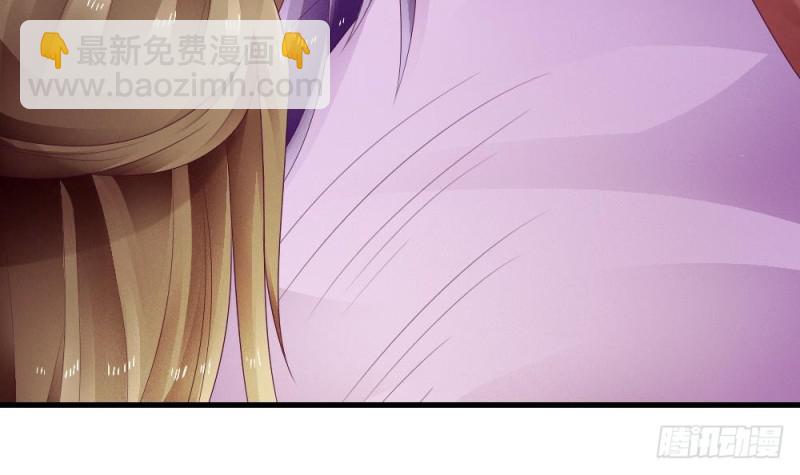 第38话 我该拿你怎么办(1/2)-第37话