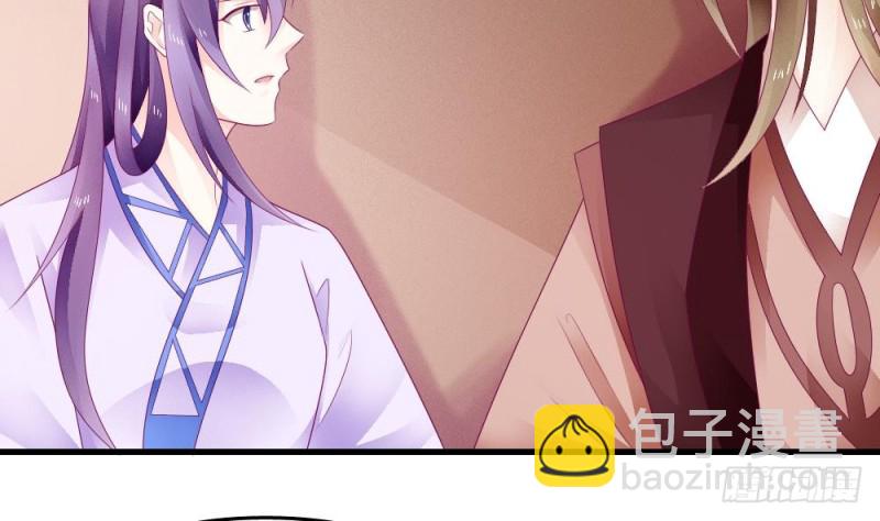 第38话 我该拿你怎么办(1/2)-第37话