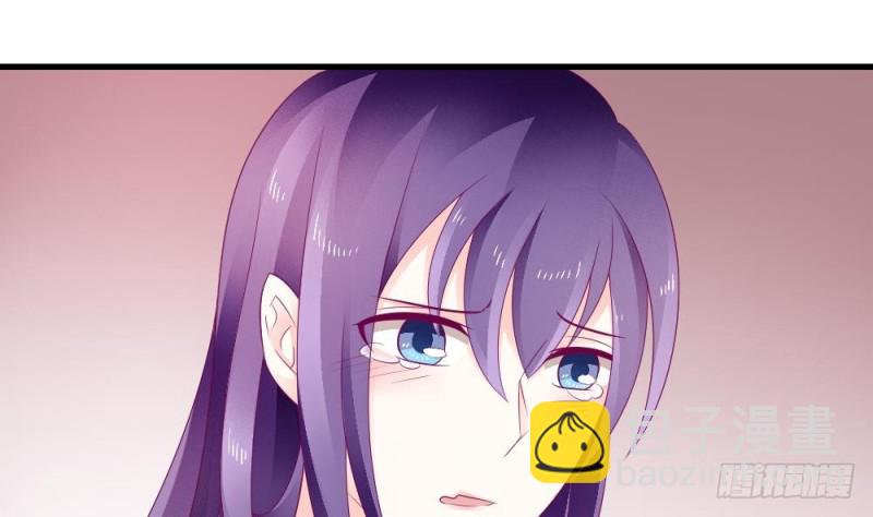 第38话 我该拿你怎么办(1/2)-第37话