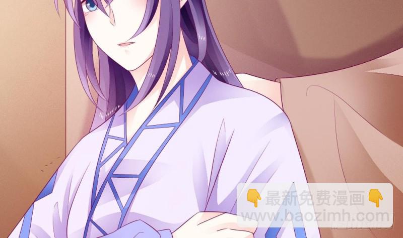 第38话 我该拿你怎么办(1/2)-第37话