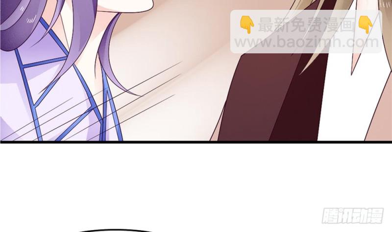 第38话 我该拿你怎么办(1/2)-第37话