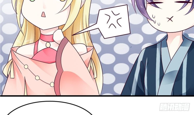 第38话 我该拿你怎么办(1/2)-第37话