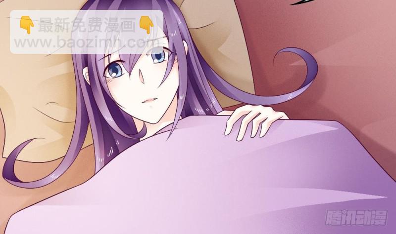 第38话 我该拿你怎么办(1/2)-第37话