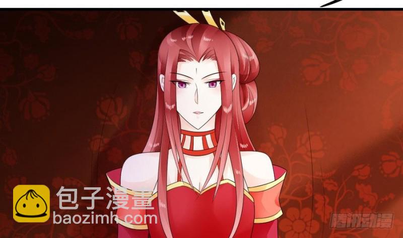 第40话 如此相似之人(1/2)-第39话