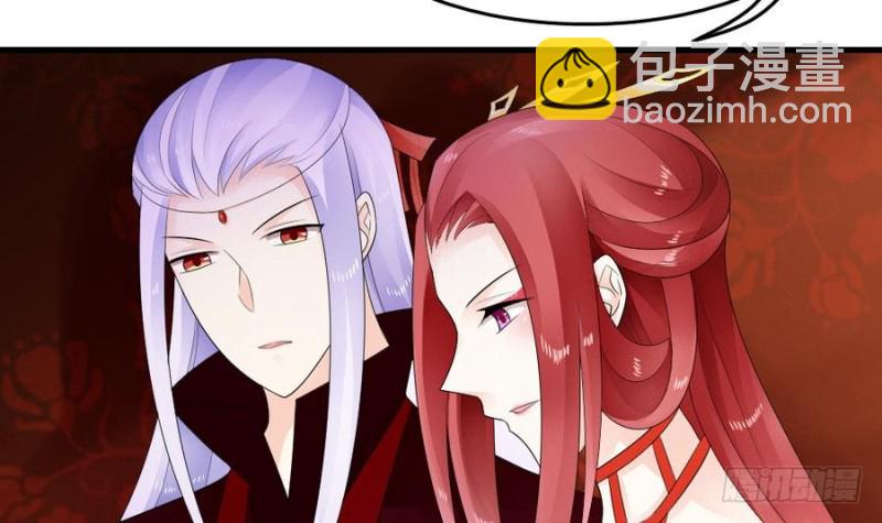 第40话 如此相似之人(1/2)-第39话