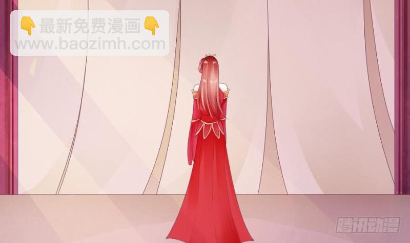 第40话 如此相似之人(1/2)-第39话