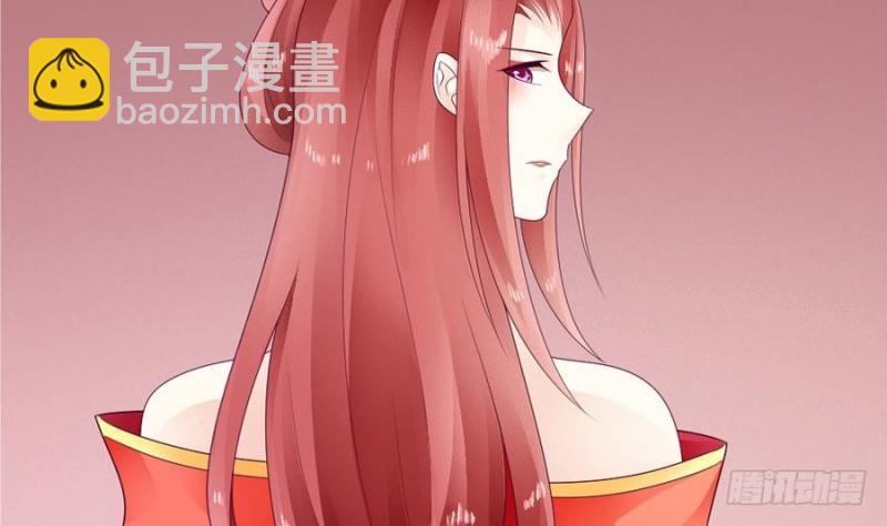 第40话 如此相似之人(1/2)-第39话