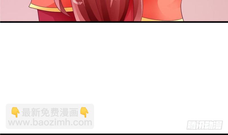 第40话 如此相似之人(1/2)-第39话