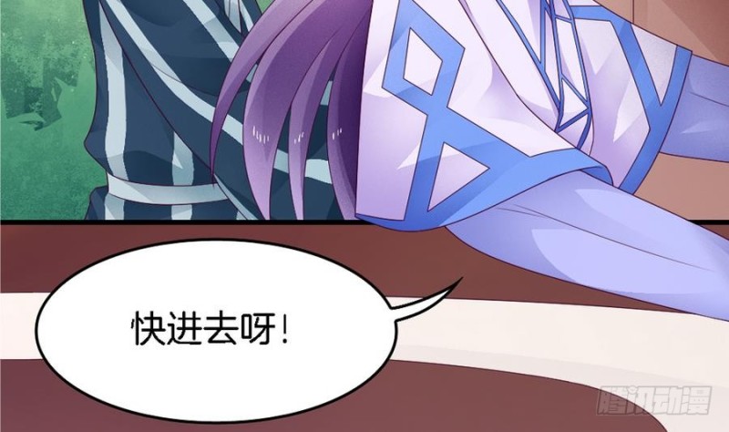 第40话 如此相似之人(1/2)-第39话