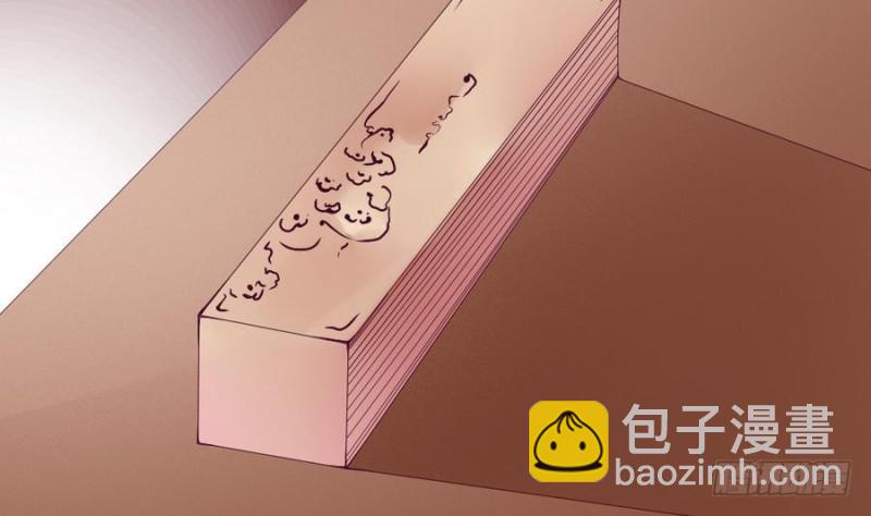 第40话 如此相似之人(1/2)-第39话