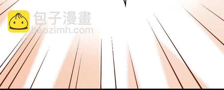 第5话 有妇之夫(1/2)-第5话