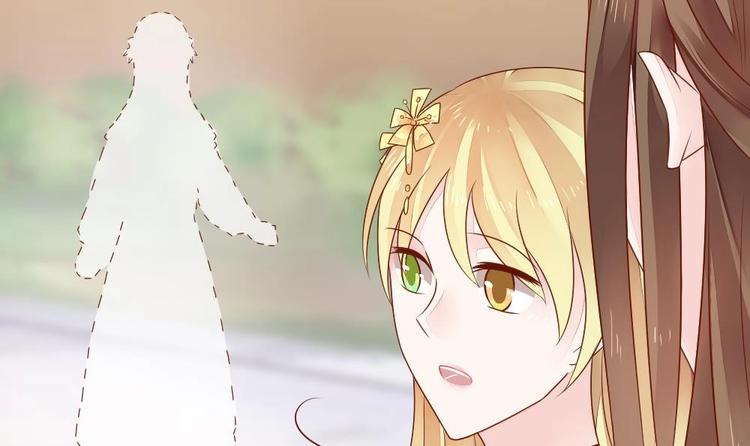 第5话 有妇之夫(1/2)-第5话