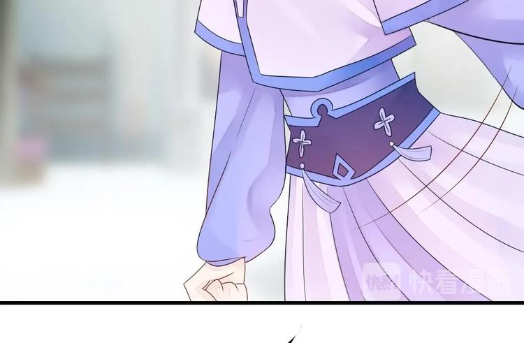 第5话 有妇之夫(1/2)-第5话