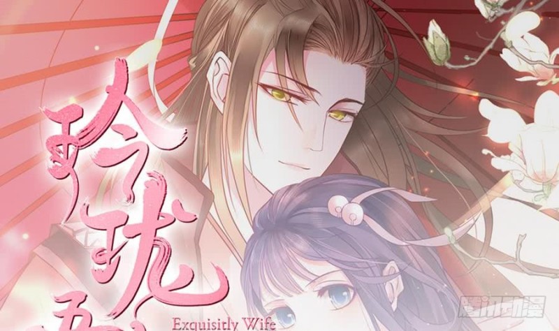 第42话 重出江湖(1/2)-第41话