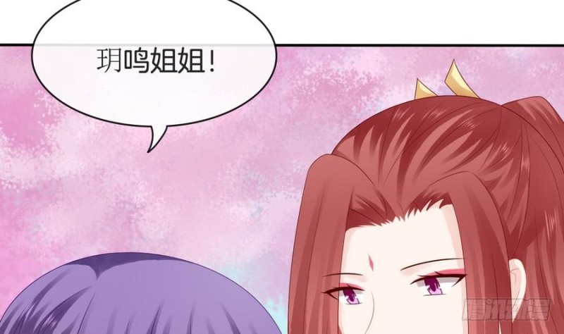 第42话 重出江湖(1/2)-第41话