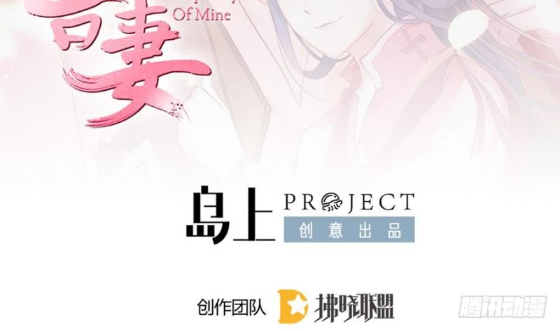 第42话 重出江湖(1/2)-第41话