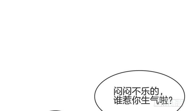 第42话 重出江湖(1/2)-第41话