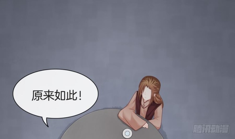 第42话 重出江湖(1/2)-第41话