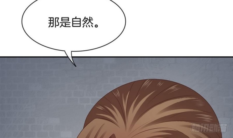 第42话 重出江湖(1/2)-第41话